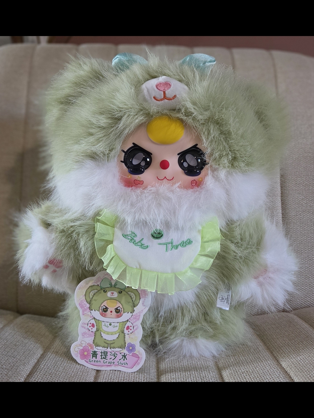 Baby Three Sugar Baby V2 400% Green Grape Bear